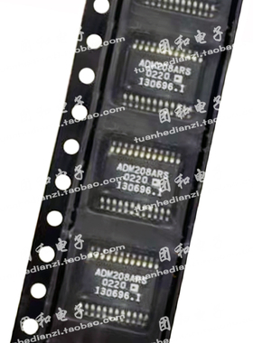 全新原装ADM208ARS ADM208 SOP芯片价格咨询为准
