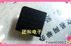 GM82C765全新芯片GM82C765BPLP价格以咨询为准