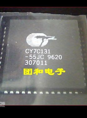 PLCC CY7C131 CY7C131-55JC价格以咨询为准