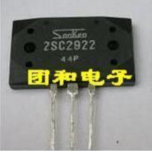 出售芯片ic 集成电路2SC2922价格以咨询为准