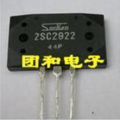 测试推荐全新原装IC芯片现货热卖