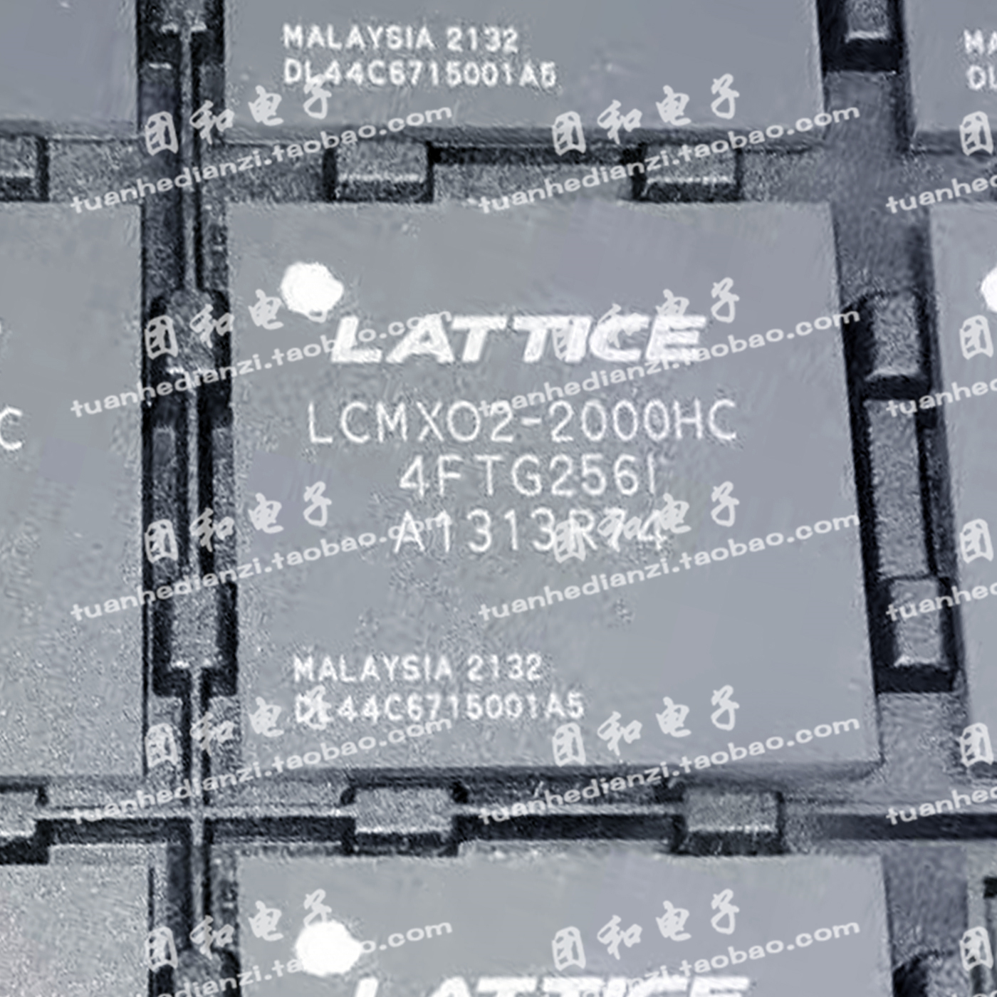 原装LCMXO2-2000HC-4FTG256I芯片