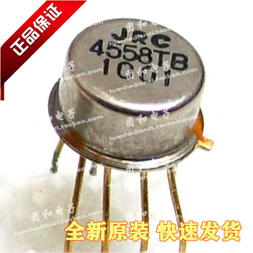 测试推荐全新原装IC芯片现货热卖