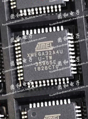 全新ATXMEGA32A4U-AU原装XMEGA32A4U QFP-44 芯片 价格以咨询为准