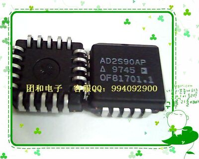 测试推荐全新原装IC芯片现货热卖