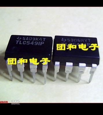 测试推荐全新原装IC芯片现货热卖