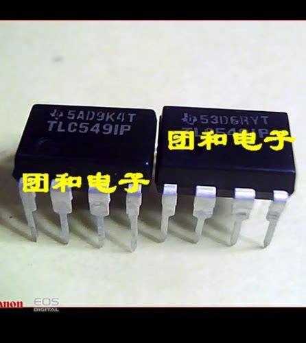 测试推荐全新原装IC芯片现货热卖
