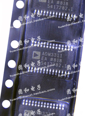 全新原装ADM3311EARU ADM3311EARUZ-REEL7 SOP芯片价格咨询为准