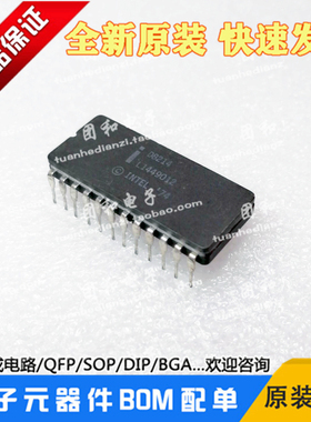 D8214进口原装中断处理器陶封CDIP-24全新INTEL价格以咨询为准