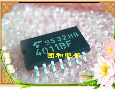 测试推荐全新原装IC芯片现货热卖