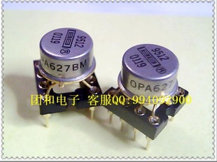 质量保证现货ic芯片 OPA627 BM CAN价格以咨询为准