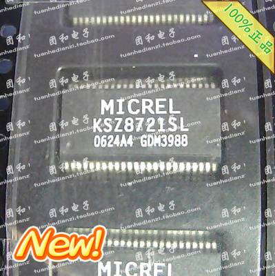 全新原装芯片ADI测试推荐