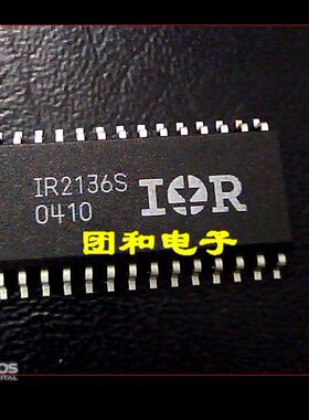 现货ic芯片 SOP IR2136S IR2136价格以咨询为准