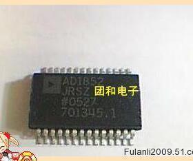 进口芯片ic 集成电路AD1852JRS AD1852价格以咨询为准