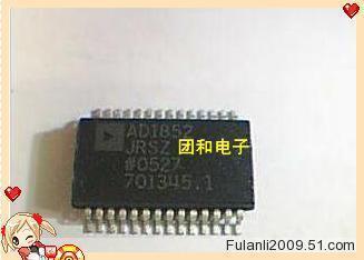 测试推荐全新原装TI芯片现货热卖