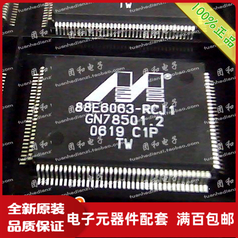 测试推荐全新原装IC芯片现货热卖