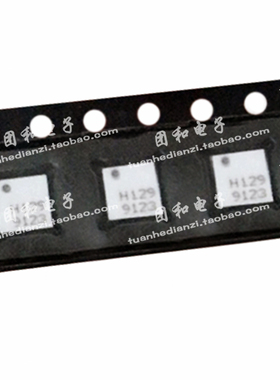 全新H129A原装HMC129LC4 H129 QFN射频混合器芯片价格咨询为准