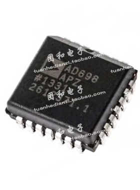 全新原装AD698AP AD698APZ AD698 芯片价格以咨询为准