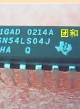 SNJ54LS04J SN54LS04J 54LS04全新原装价格以咨询为准