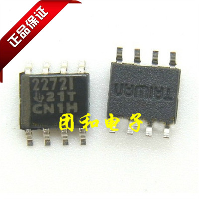 测试推荐全新原装热卖