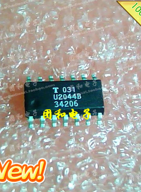 全新原装 IC芯片 SOP U2044B U2044价格以咨询为准