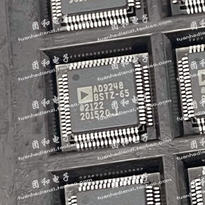 推荐原装AD9248BSTZ-65芯片