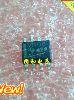 全新原装 IC芯片 SOP VN06 VN06SP价格以咨询为准