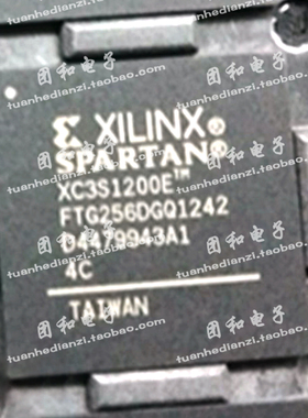 全新原装XC3S1200E-4FTG256C XC3S1200E 价格咨询为准