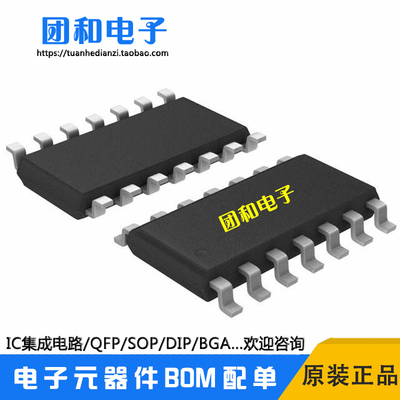 测试推荐全新原装TI芯片现货热卖
