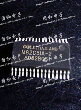 全新原装IC芯片 M82C51A-2 M82C51 SOP 价格以咨询为准