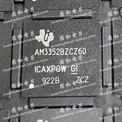 推荐原装AM3352BZCZ60芯片