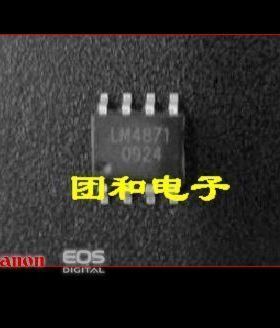 全新原装LM4871 LM4871M价格以咨询为准