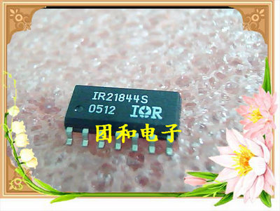 测试推荐全新原装热卖