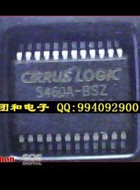 全新原装CS5460A-BSZ CS5460A 5460A价格以咨询为准