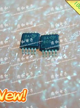 全新原装 IC芯片 SOP VCA822IDG VCA822价格以咨询为准