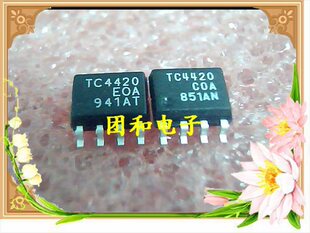SOP TC4420全新原装TC4420COA TC4420EOA价格以咨询为准