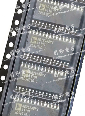 全新AD7828BRZ 原装AD7828BR 芯片价格以咨询为准