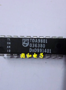 现货全新DIP TDA9801 中频放大IC芯片集成电路价格以咨询为准