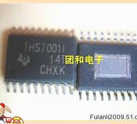 THS7001全新原装THS7001I 价优 自己现货价格以咨询为准