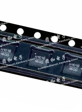 全新HMC1018LP4E HMC1018ALP4E H1018射频衰减器 价格以咨询为准
