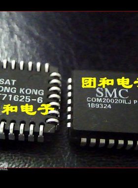 COM20020ILJP COM20020 PLCC 电子元件价格以咨询为准