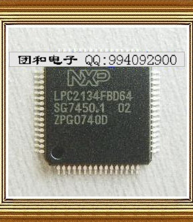 原装LPC2134FBD64全新进口IC芯片集成电路价格以咨询为准