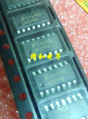 现货ic芯片 SOP LM339M LM339 LM339PW价格以咨询为准