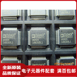 AD9763AST AD9763ASTZ 全新保质量 QFP封装价格以咨询为准