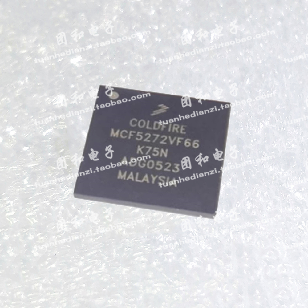测试推荐全新MCF5272VF66芯片