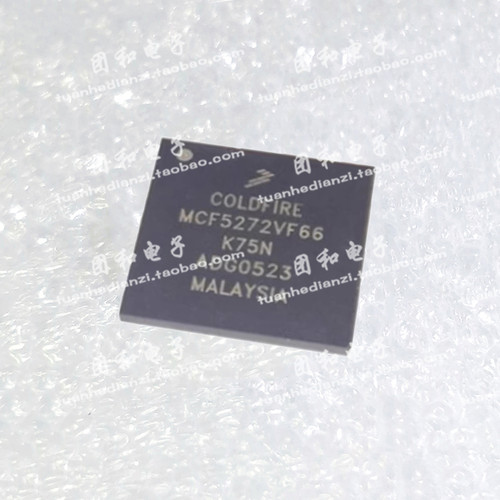 测试推荐全新MCF5272VF66芯片