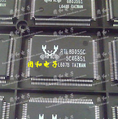 测试推荐全新原装IC芯片现货热卖