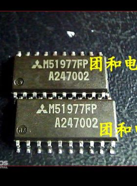 原装M51977FP M51977价格以咨询为准