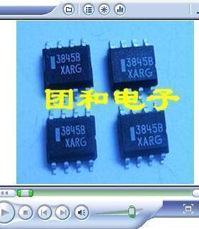芯片ic 集成电路MC3845B 3845B价格以咨询为准