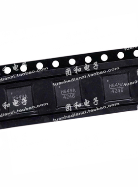 HMC649ALP6E全新HMC649ALP6ETR丝印H649A封装QFN价格以咨询为准